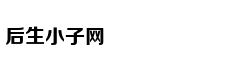 Người đàn ông t